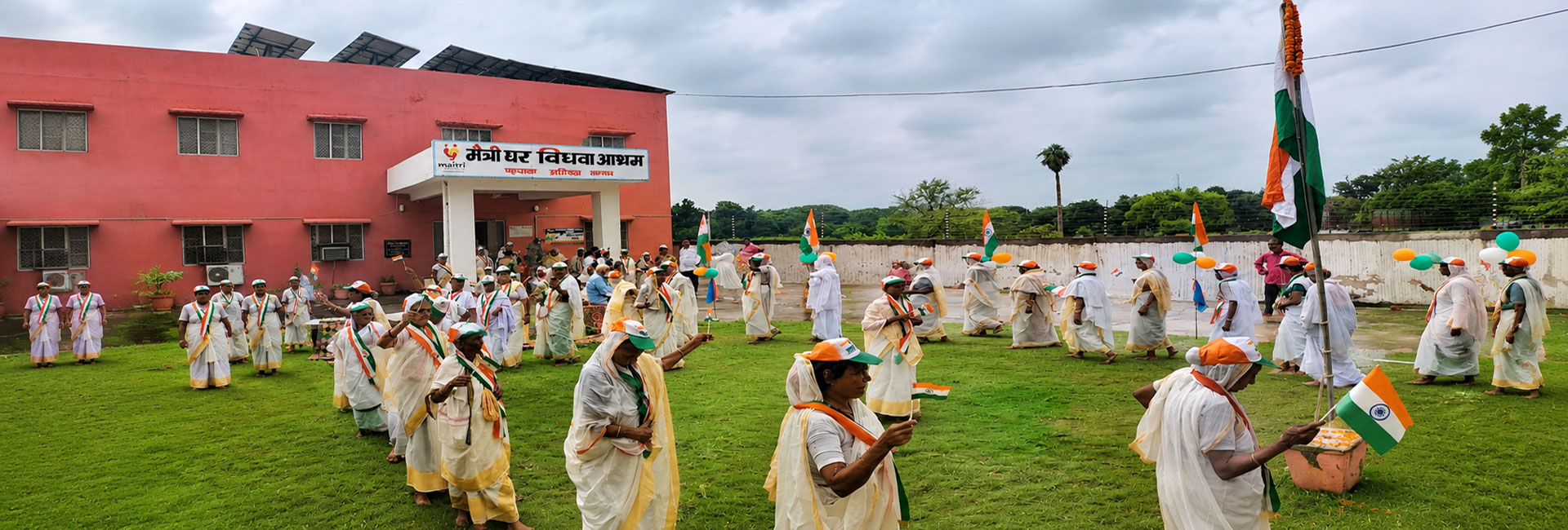 Independence Day Celebrations